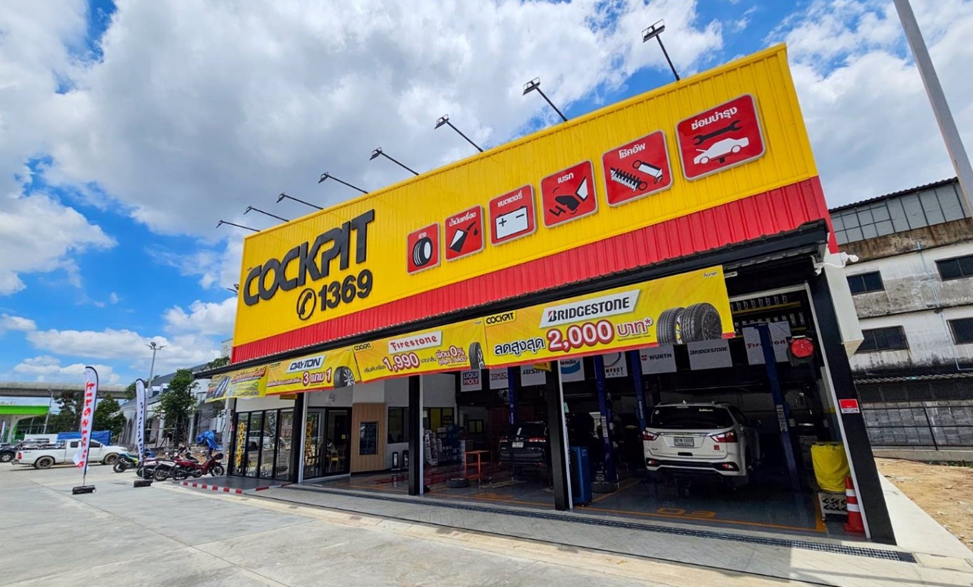 "COCKPIT Ramkhamhaeng 152" Celebrates Its New Branch Opening with 7 Full Days of Incredible Offers! Enjoys Special Prices on Car Care Products, Exclusively on the Grand Opening Day
