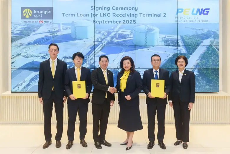 Krungsri supports long-term financing for PE LNG, strengthening Thailand's energy security for sustainable future