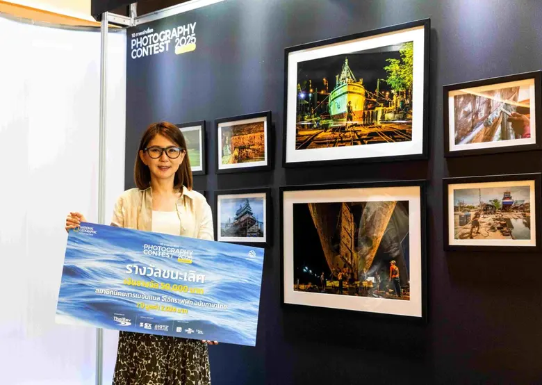 National Geographic Thailand ประกาศรางวัลประกวดภาพถ่ายสารคดี 10 ภาพเล่าเรื่อง 2025 "WATER OF LIFE  สายน้ำแห่งชีวิต"