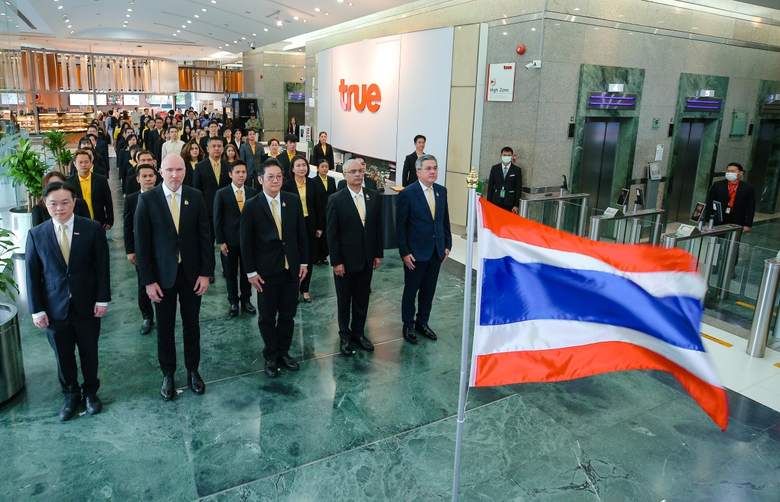 United in Thai Spirit, True Corporation Pays Homage to the Thai National Flag and Sings the National Anthem on the 108th Thai National Flag Day