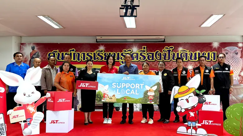 J&amp;T Express Drives "J&amp;T Supports Local" to Strengthen Community Businesses in Nakhon Ratchasima