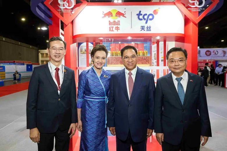 กลุ่มธุรกิจ TCP โชว์ศักยภาพในงาน "Thailand-China Cooperation Expo 2025"