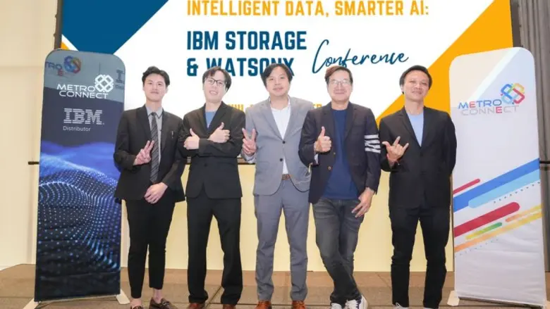 MCC ร่วมมือ IBM และ eLife Systems จัดงาน "Intelligent Data, Smarter AI: IBM Storage &amp; IBM watsonx" ยกระดับข้อมูลและ AI สำหรับธุรกิจยุคใหม่