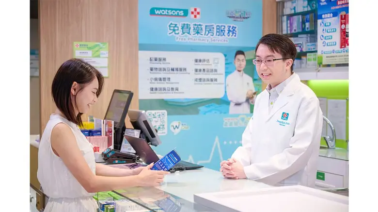 เอเอส วัตสัน เฉลิมฉลองวันเภสัชกรโลก เพื่อเชิดชูเกียรติเภสัชกรกว่า 3,000 คน และผู้เชี่ยวชาญด้านสุขภาพเกือบ 10,000 คนทั่วโลก
