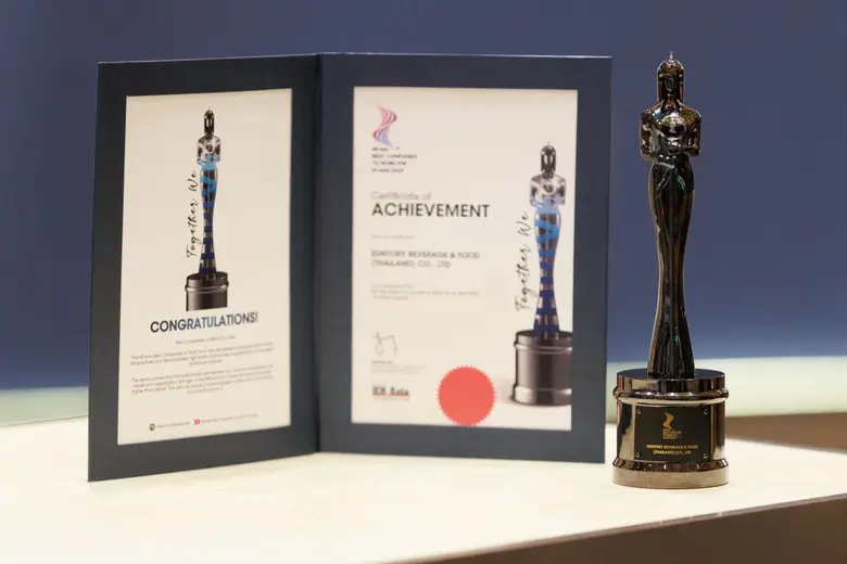 Suntory Beverage & Food (Thailand) Wins "HR Asia Best Companies to Work for in Asia 2025" Award, Reinforcing Its Position as One of the Most Desirable Employers in Asia