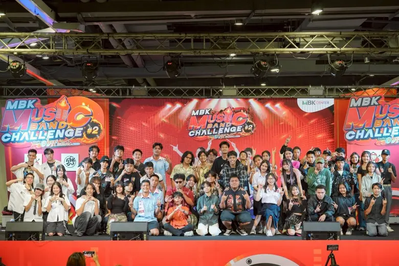สุดมันส์!! ประมวลบรรยากาศการแข่งขันรอบแรก MBK MUSIC BAND CHALLENGE #2 ปักหมุดรอบชิง รุ่นมัธยมศึกษา 18 ตุลาคม รุ่นอุดมศึกษา 19 ตุลาคมนี้ที่เอ็ม บี เค เซ็นเตอร์