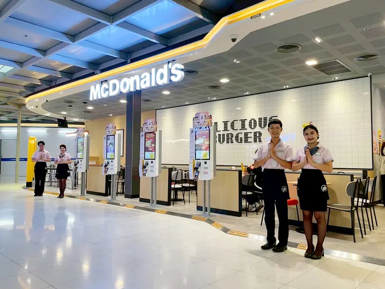 แมคโดนัลด์ ชวนอิ่มฟิน ก่อนบิน กับสาขาใหม่ล่าสุด 'สนามบินสุวรรณภูมิ อินเตอร์ แอร์ไซด์ คอนคอร์ด บี'
