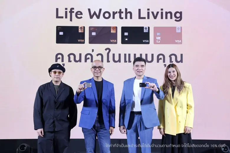 'บัตรเครดิต กรุงศรี' ยกระดับสิทธิประโยชน์บัตรใหม่ เพิ่มคุณค่าทุกไลฟ์สไตล์การใช้จ่าย ตั้งเป้ายอดบัตรใหม่ 215,000 บัญชี ภายในปี 2569