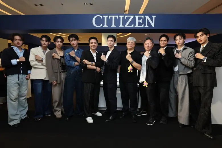 "นิว - กร - อองรี" นำทีมหนุ่มฮอต ร่วมงานเปิดตัวนาฬิกา CITIZEN x The Jum "Cosmic Fire" Thailand Limited II รุ่นลิมิเต็ด 300 เรือนในไทยเท่านั้น!