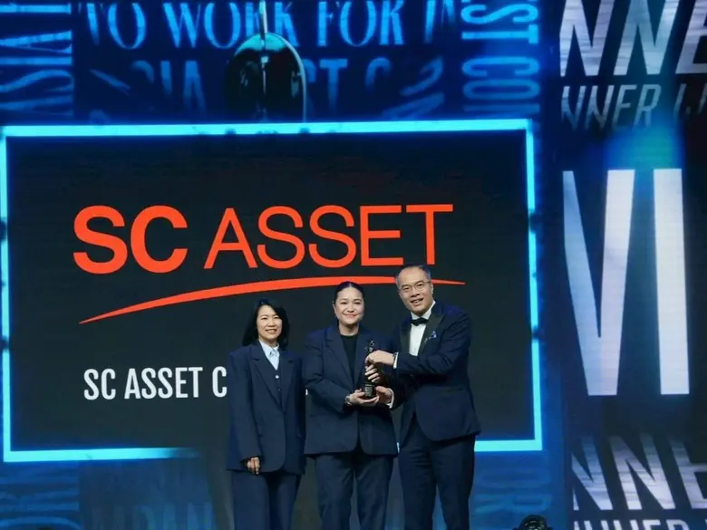 SC Asset คว้ารางวัล HR Asia Best Companies to Work for in Asia 2025 สะท้อนวัฒนธรรมองค์กรแข็งแกร่ง ใส่ใจคนทำงาน