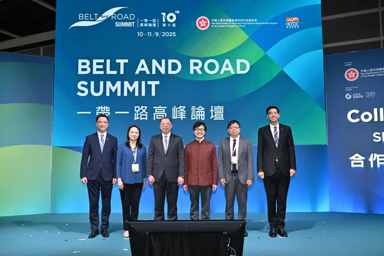 EECO Participates in the 10th Belt and Road Summit and Delivers a Special Presentation on the EEC Capital City: EECiti Project in Hong Kong