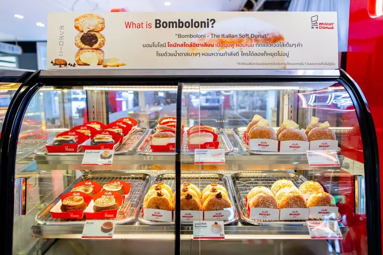 มิสเตอร์ โดนัท เปิดตัวร้านคอนเซ็ปต์ใหม่ "The New Chapter of Mister Donut" ตอกย้ำความเป็นแบรนด์โดนัทอันดับ 1 พร้อมก้าวสู่ Lifestyle Destination สำหรับคนรุ่นใหม่