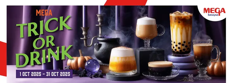 เมกาบางนา เสิร์ฟความอร่อยต้อนรับฮาโลวีนในแคมเปญ "MEGA TRICK OR DRINK" แลกรับฟรี! เมนูเครื่องดื่มสุดพิเศษจาก 12 ร้านคาเฟ่ชั้นนำ วันนี้ - 31 ต.ค. 68 ที่ศูนย์การค้าเมกาบางนา