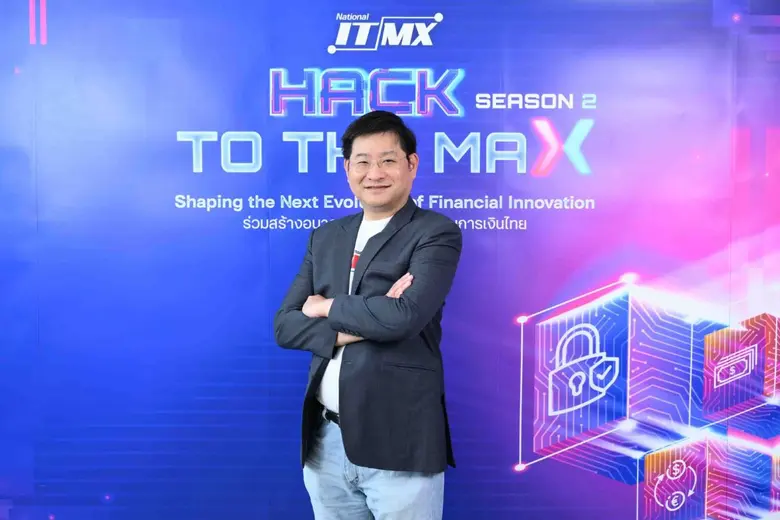 UnionPay ผนึก NITMX เปิดให้บริการชำระเงินผ่านพร้อมเพย์ด้วย UnionPay รองรับการใช้จ่ายนักท่องเที่ยวจีน หนุนเศรษฐกิจโตผ่านการท่องเที่ยว
