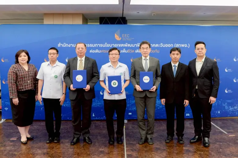 สกพอ. ร่วมมือ เขตสุขภาพที่ 6 ก.สาธารณสุข และ SCGP ยกระดับระบบบริการสุขภาพประชาชน ในพื้นที่อีอีซี