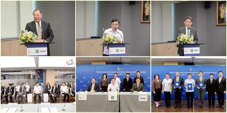สกพอ. ร่วมมือ เขตสุขภาพที่ 6 ก.สาธารณสุข และ SCGP ยกระดับระบบบริการสุขภาพประชาชน ในพื้นที่อีอีซี