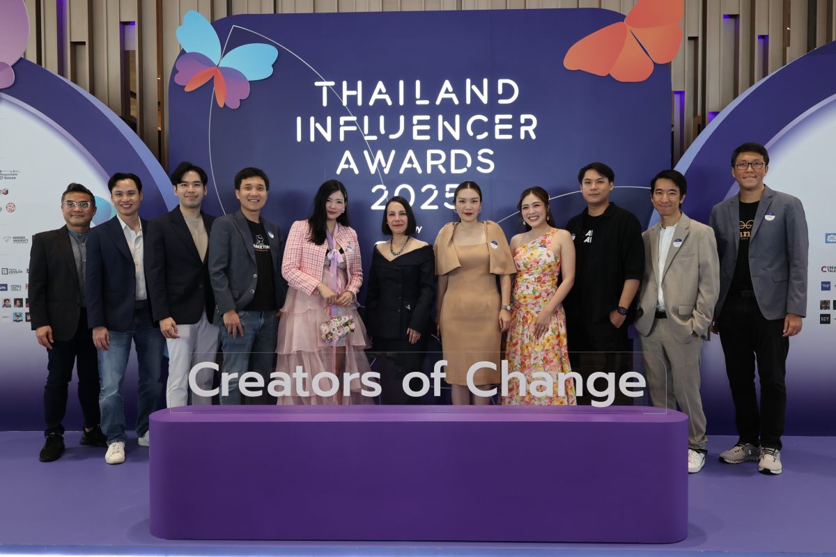 Tellscore ผนึกกำลังพันธมิตรจัด "Thailand Influencer Awards 2025 by Tellscore" เวทีใหญ่แห่งปีเชิดชูคอนเทนต์ครีเอเตอร์ผู้ส่งอิทธิพลทางความคิด