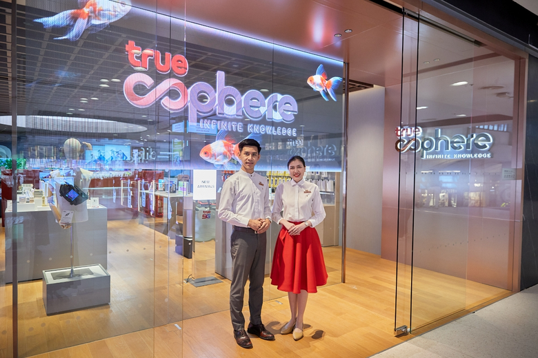 TrueSphere Central World โฉมใหม่ ขยายพื้นที่แห่งความสุขสู่ 'First Class Service Destination'