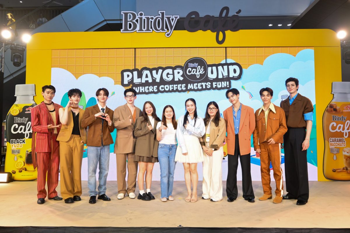Birdy Cafe Teams Up with ATLAS to Introduce Two New Premium RTD Coffee Flavors for the YoungGen