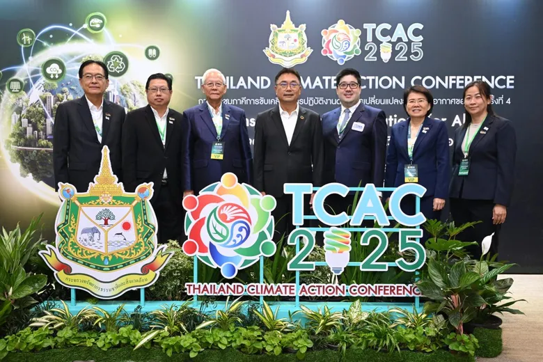 TCMA ชูแนวคิด 3C3P บนเวที TCAC 2025