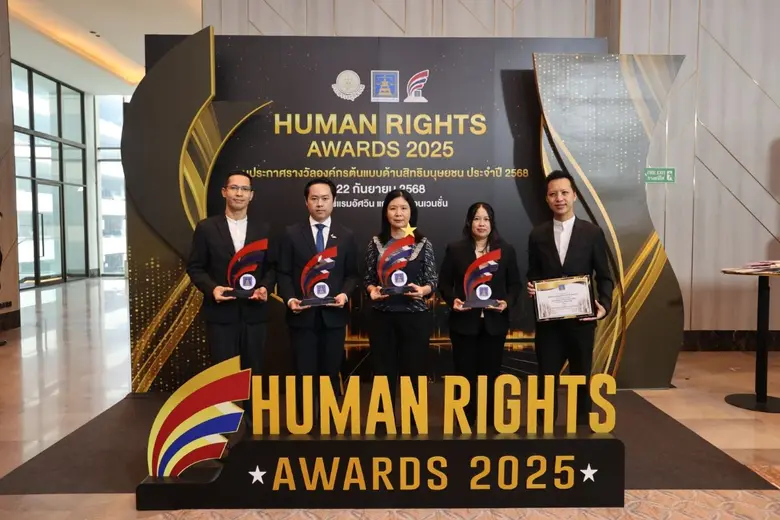 Thai Union Wins Five Awards at the 2025 Model Organization for Human Rights Ceremony