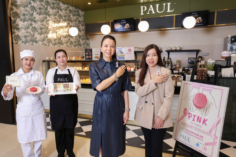 PAUL Thailand Extends 'Pink October' for a Third Year with Thanyarak Foundation Every Delicate Bite Becomes a New Opportunity Supporting Breast Cancer Screening for Thai Women