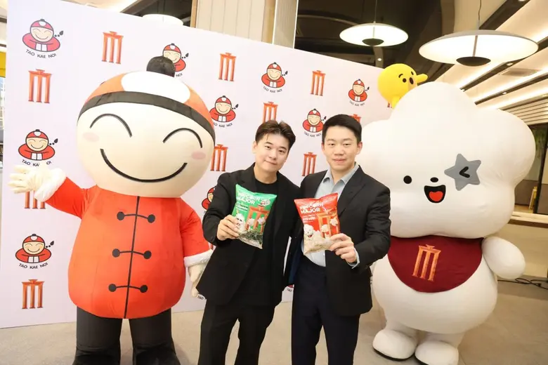 TKN ผนึก MAJOR ตั้งบริษัทร่วมทุน 'ทีเคเอ็น แอนด์ เมเจอร์ ป๊อปคอร์น' ส่งแบรนด์ "POPCORN MAJOR" พร้อมทาน เจาะตลาดขนมขบเคี้ยวทั่วประเทศ ผนึกจุดแข็งสร้างพอร์ต Family of Snacks - Entertainment Brand เริ่มรับรู้รายได้ Q4/68