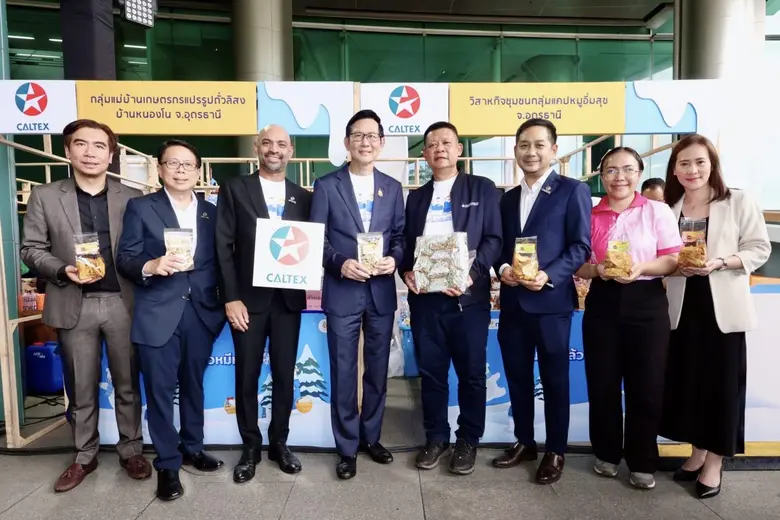 คาลเท็กซ์ เข้าร่วมกิจกรรมส่งเสริมการจำหน่ายผลิตภัณฑ์ลดใช้พลังงาน เดินหน้าหนุนสินค้ารักษ์โลก