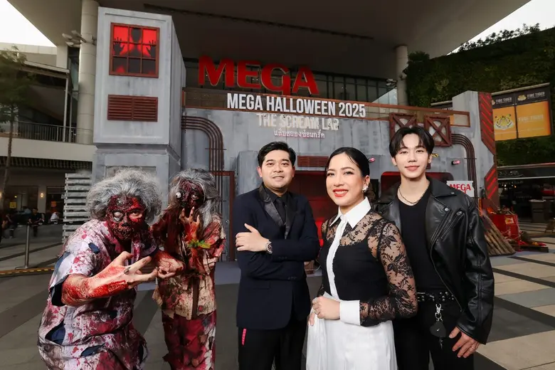 เมกาบางนา เปิดแล็บหลอนต้อนรับเทศกาลฮาโลวีนสุดยิ่งใหญ่ ในงาน "MEGA HALLOWEEN 2025 ตอน THE SCREAM LAB แล็บสยองซ่อนกรี๊ด" ท้าทายกับภารกิจลึกลับ ที่จะทำให้คุณกรี๊ดจนลืมหายใจ! วันที่ 1 - 31 ต.ค. 68 ที่ศูนย์การค้าเมกาบางนา