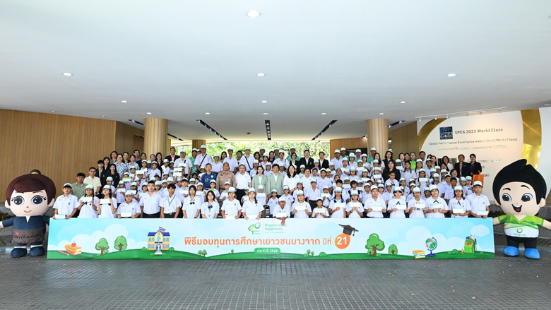 Bangchak Awards Scholarships to Students in Communities Surrounding Bangchak Phra Khanong Refinery For 21st Consecutive Year — Building a Strong Foundation for Youth to Grow and Thrive in a Changing World
