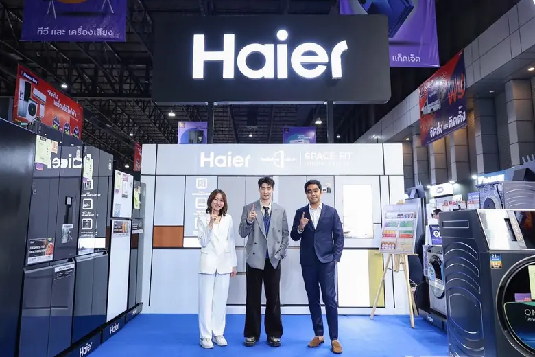 "มีน พีรวิชญ์" โชว์ลุคคูล พร้อมส่งเซอร์ไพร์สสุดเอ็กซ์คลูซีฟ ในงาน "Haier SPACE FIT" Fit Freely Infinite Harmony ให้สายช้อปฟินแบบจัดเต็ม