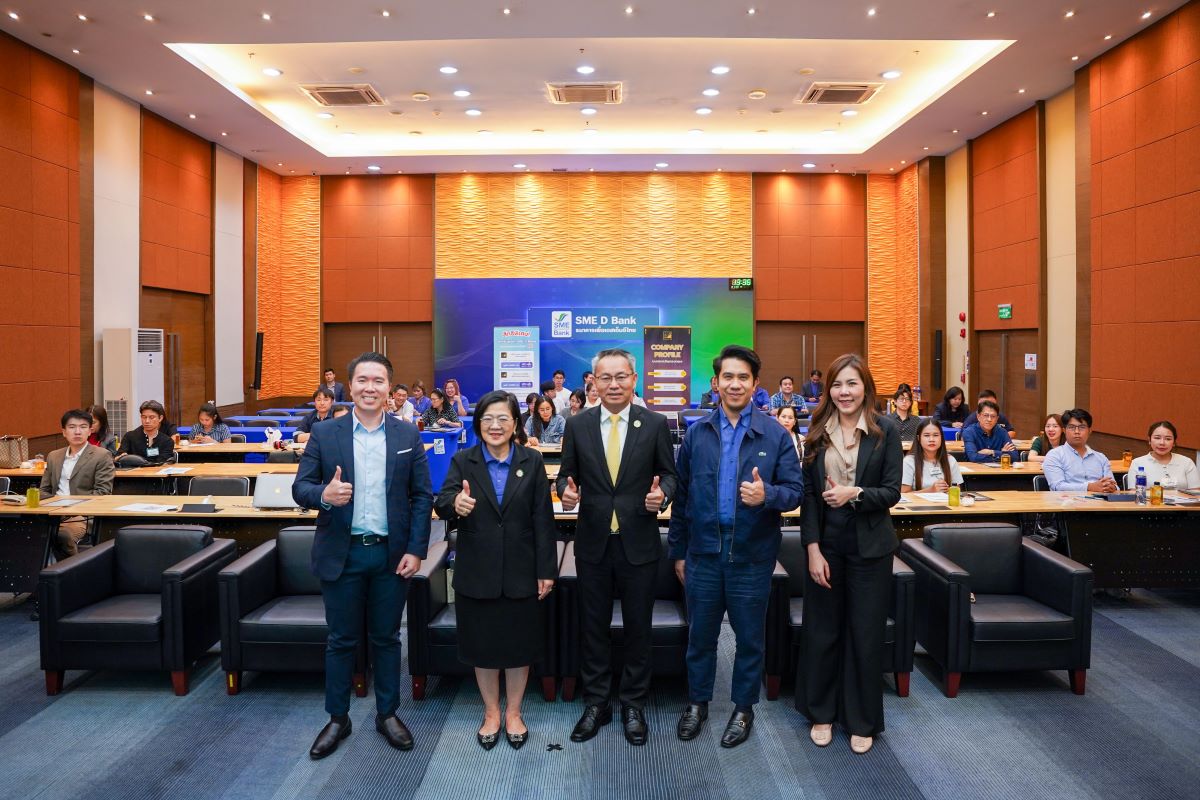 SME D Bank ติดอาวุธผู้ประกอบการ ยกระดับธุรกิจด้วยความรู้บัญชี-ภาษี จัดเต็มมอบสารพัดสิทธิประโยชน์ ผ่านแพลตฟอร์ม DX by SME D Bank