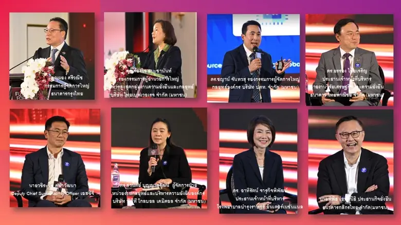 ผู้นำภาคธุรกิจชี้ การขับเคลื่อนประเทศไปสู่ความยั่งยืนช่วยฝ่าวิกฤติเศรษฐกิจไทย จ่ออัดงบลงทุนกว่าแสนล้าน ปรับโครงสร้างการผลิต สู่ 'Net Zero' ปี 2593 กรุยทางเกมรุกในโลกธุรกิจยุคใหม่ "มิตรภาพ และความยั่งยืน"