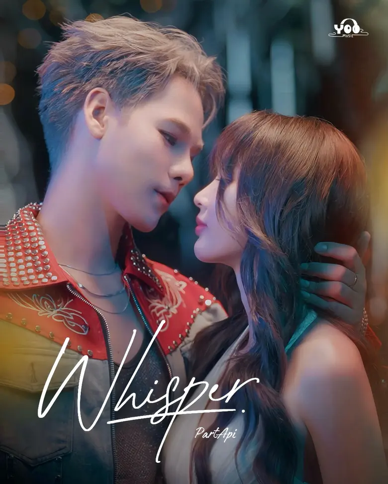 จากนักแสดงสู่ผู้บริหาร! "จูน - พัณณ์นิกา คุ้มแก้ว" เปิดตัวค่ายเพลง YOO MUSIC พร้อมส่งศิลปินคนแรก "PartApi" เดบิวต์ซิงเกิล "Whisper" 10 ตุลาคมนี้