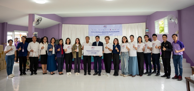 "คืนรอยยิ้มสู่โรงเรียน" ทรู คอร์ปอเรชั่น โดยทรูปลูกปัญญา ร่วมกับมูลนิธิพลังน้ำใจ และภาคีเครือข่าย ผนึกกำลังฟื้นฟูโรงเรียนที่ได้รับผลกระทบจากภัยพิบัติ สานต่อพลังแห่งการให้ ผ่านคอนเสิร์ตการกุศล "พลังน้ำใจไทย" ปีที่ 15