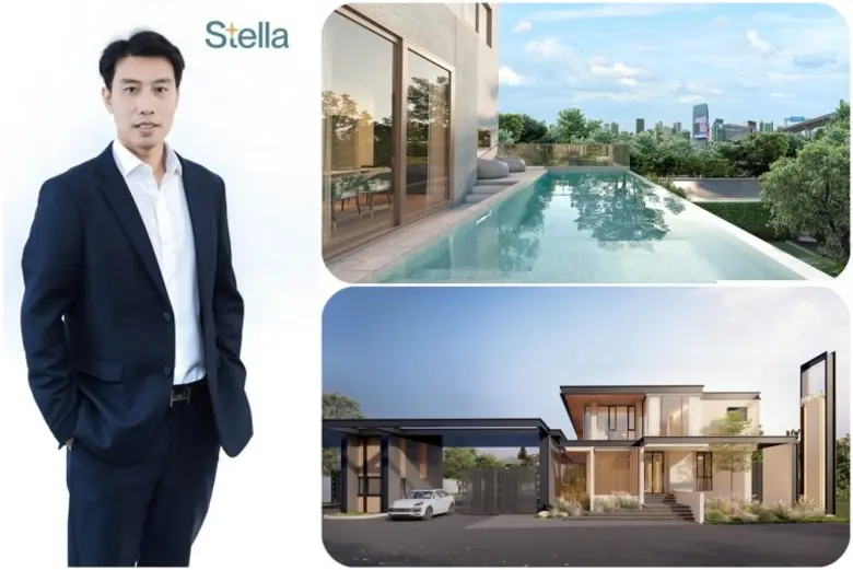 STELLA กวาดยอดขายถึงไตรมาสที่ 3 ทะลุ 1,300 ล้าน โตขึ้น 200% เตรียมเปิดโครงการใหม่อีก 2 โครงการ มูลค่ารวม 900 ล้าน