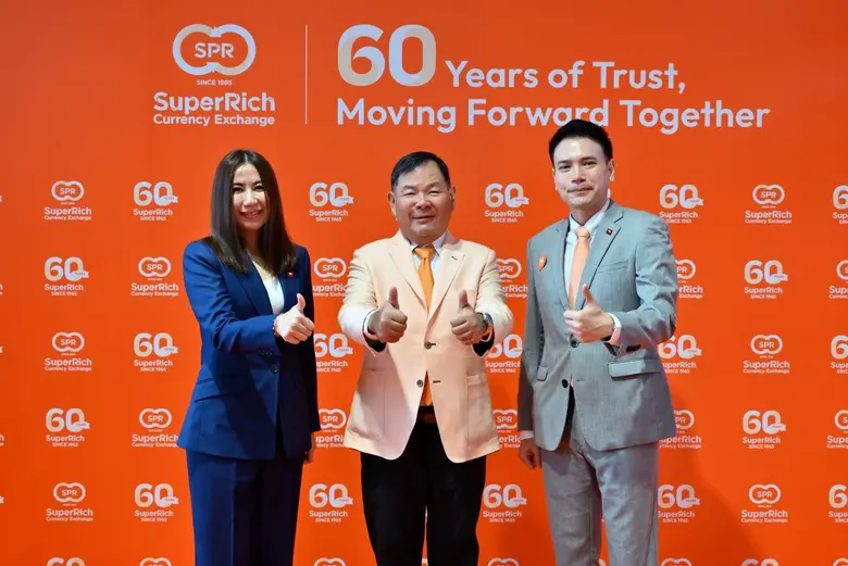 โอนเงินด่วนข้ามประเทศง่ายขึ้น CIMB THAI ร่วมแสดงความยินดี 60 ปี ซุปเปอร์ริช จับมือยกระดับบริการโอนเงินด่วน