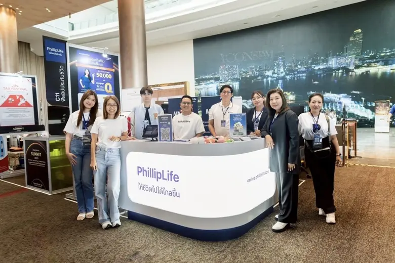 ฟิลลิปประกันชีวิต ประเดิมร่วมงาน "ลงทุนแมน SUMMIT 2025" ที่ไอคอนสยาม