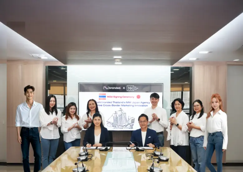 The (u/n)branded. Thailand and MW Japan Agency Sign MoU to Drive Cross-Border Marketing Innovation