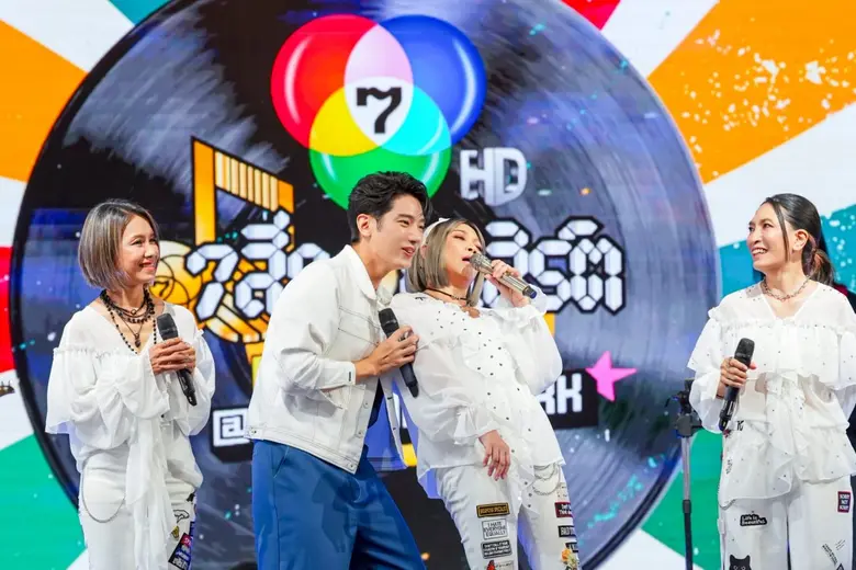 "สาว สาว สาว" "กบ ทรงสิทธิ์" คืนเวที 7 สีคอนเสิร์ต เฟสติวัล@Paradise Park อบอวลด้วยความทรงจำและบรรยากาศสุดประทับใจ พร้อมส่งไม้ต่อให้ อ.ไข่มาลีฮวนน่า แม่เม้า ชรัส 18 ต.ค. นี้