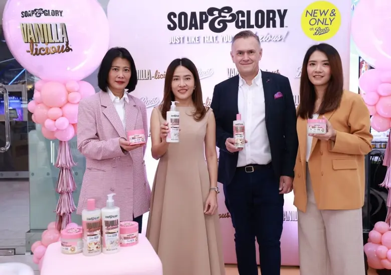 Soap & Glory แบรนด์บิวตี้ชื่อดังจากอังกฤษ เปิดตัวกลิ่นใหม่ "VANILLA-licious" ในไทย