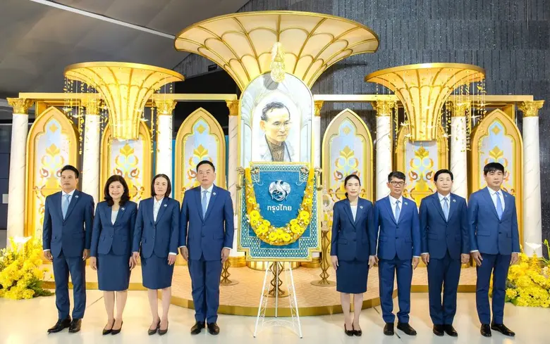 กรุงไทยจัดพิธีวางพวงมาลาน้อมรำลึกในพระมหากรุณาธิคุณ เนื่องในวันนวมินทรมหาราช 13 ตุลาคม 2568