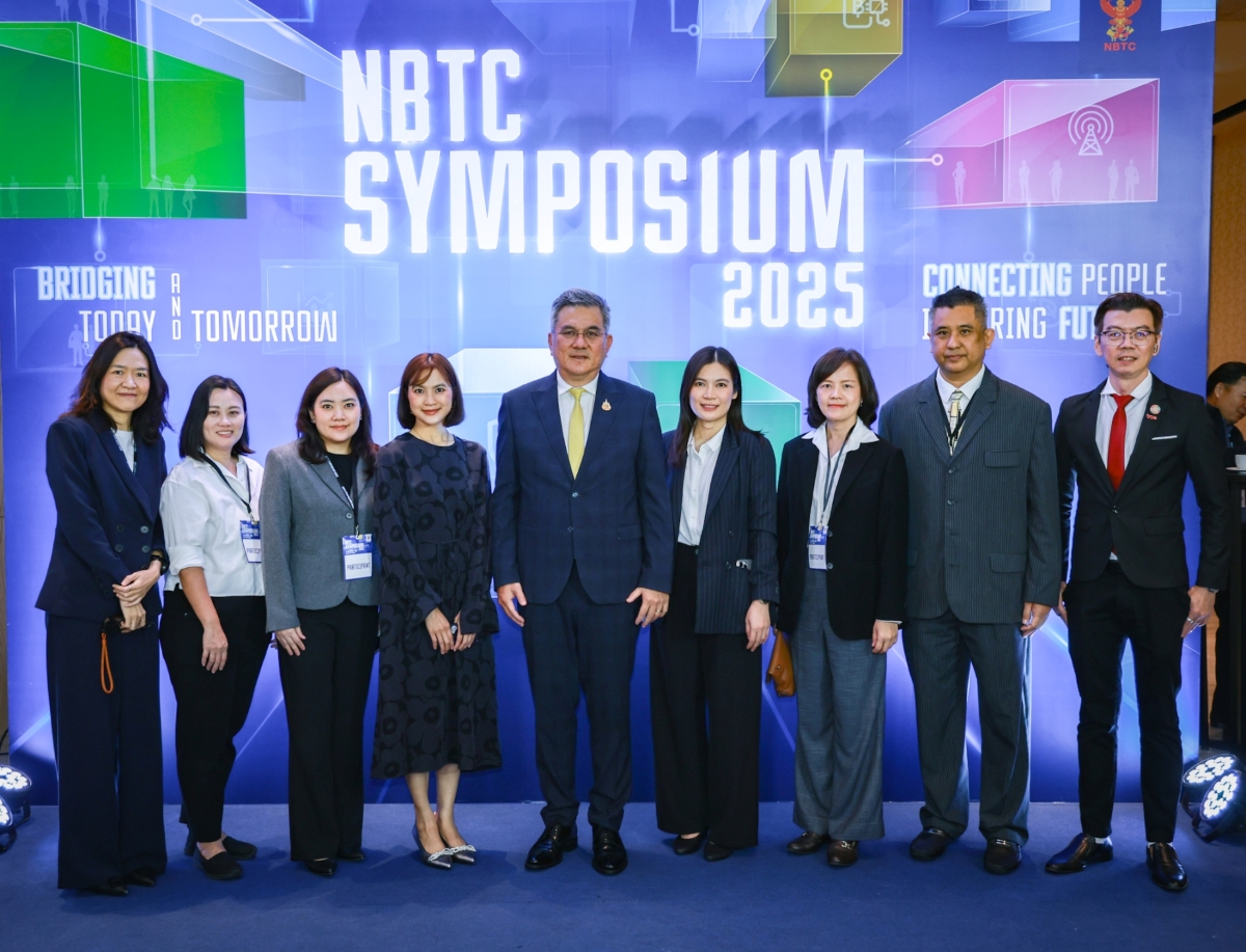 ทรู คอร์ปอเรชั่น ผสานพลังเทคโนโลยีดิจิทัล และ AI สร้างโอกาสแห่งอนาคต ขับเคลื่อนอุตสาหกรรม Telco Tech สู่ความยั่งยืน