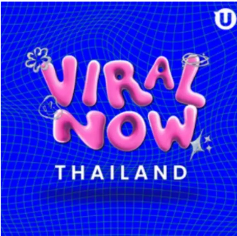 Billie Eilish, Sabrina Carpenter, Olivia Dean, Lady Gaga ส่งเพลงไวรัลทั่วโซเชียล พร้อมชาเลนจ์สุดฮิต ประจำเดือนตุลาคม 2025
