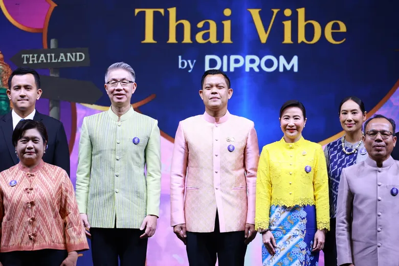 ดีพร้อมจัดใหญ่ 'มหกรรมดีพร้อมเสน่ห์ไทย: Thai Vibe by DIPROM' โชว์ซอฟต์พาวเวอร์อาหารและแฟชั่นไทย สร้างอนาคตใหม่ให้ SMEs คาดดึงคน 30,000 รายเข้างาน กระตุ้นเศรษฐกิจไม่ต่ำกว่า 250 ล้านบาท