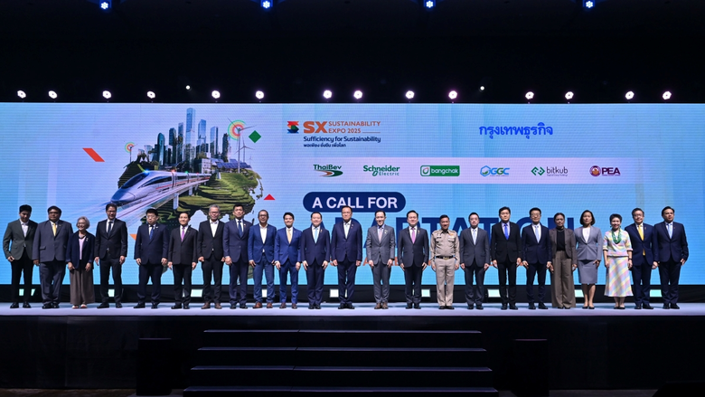บางจากฯ ร่วม Sustainability Expo 2025 เชื่อมเทคโนโลยีและความร่วมมือจากทุกภาคส่วน สร้างสมดุลเพื่อความยั่งยืน