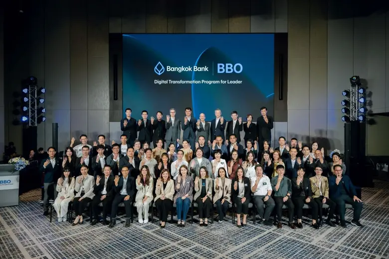ธนาคารกรุงเทพ เปิดหลักสูตร The Big Blue Ocean รุ่น 4 คอร์สความรู้สุดเอ็กซ์คลูซีฟ ชี้ทางธุรกิจชนะความท้าทาย คว้าโอกาสด้วยดิจิทัล-AI