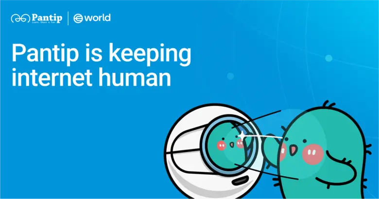 Pantip.com and World Join Forces to Keep the Internet Human in the Age of AI