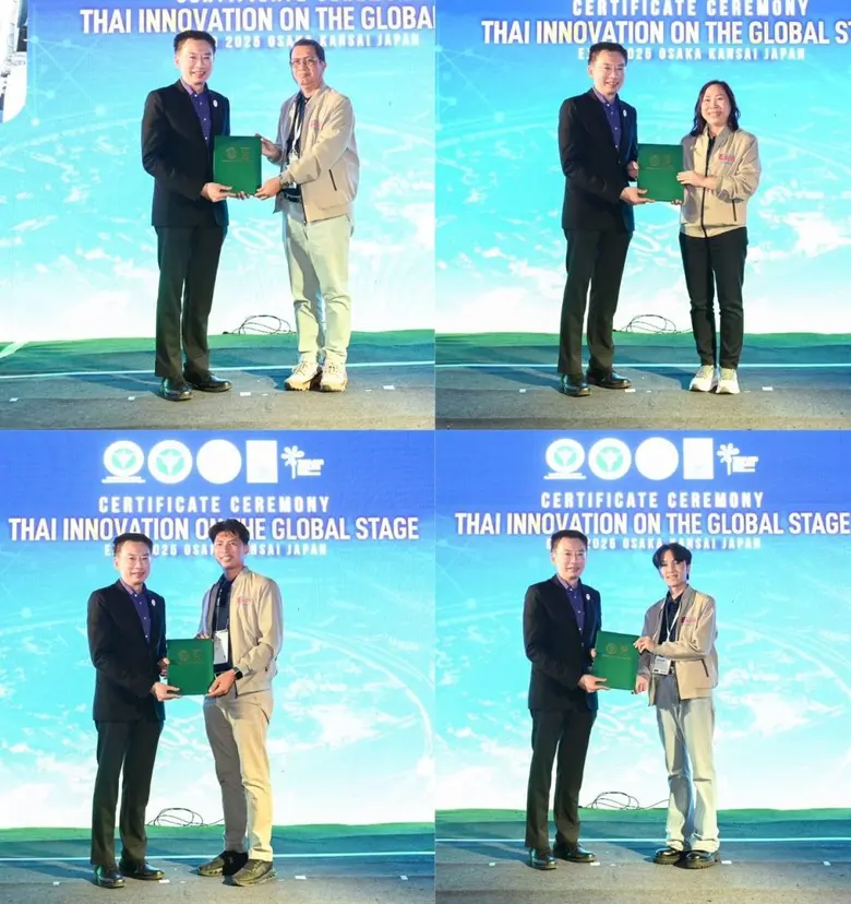 สมาคมกีฬาเครื่องบินจำลองและวิทยุบังคับ คว้ารางวัล "นวัตกรรมโดรนแปรอักษรส่งเสริมอัตลักษณ์ไทย" บนเวทีโลก ณ งาน Expo 2025 Osaka Kansai ประเทศญี่ปุ่น