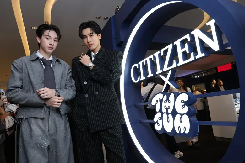 "นิว - กร - อองรี" นำทีมหนุ่มฮอต ร่วมงานเปิดตัวนาฬิกา CITIZEN x The Jum "Cosmic Fire" Thailand Limited II รุ่นลิมิเต็ด 300 เรือนในไทยเท่านั้น!